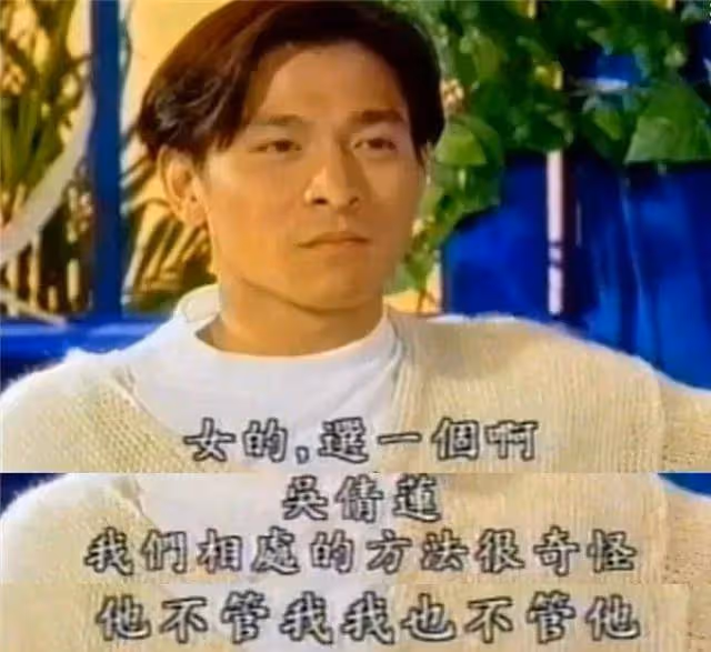 吳倩蓮近照曝光,一頭白髮被稱「阿婆」,美人遲暮但永遠是獨一份