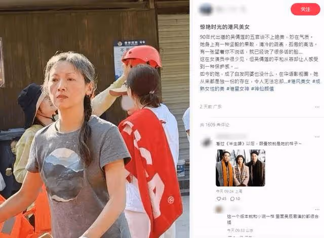 吳倩蓮近照曝光,一頭白髮被稱「阿婆」,美人遲暮但永遠是獨一份