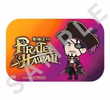 《如龍8外傳》預購及店鋪特典一覽