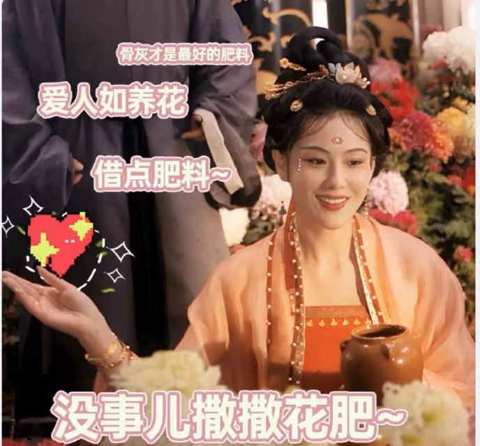 沒有氣質別演敖閏,看看張馨予的cos,才知啥是「教科書式撩漢」