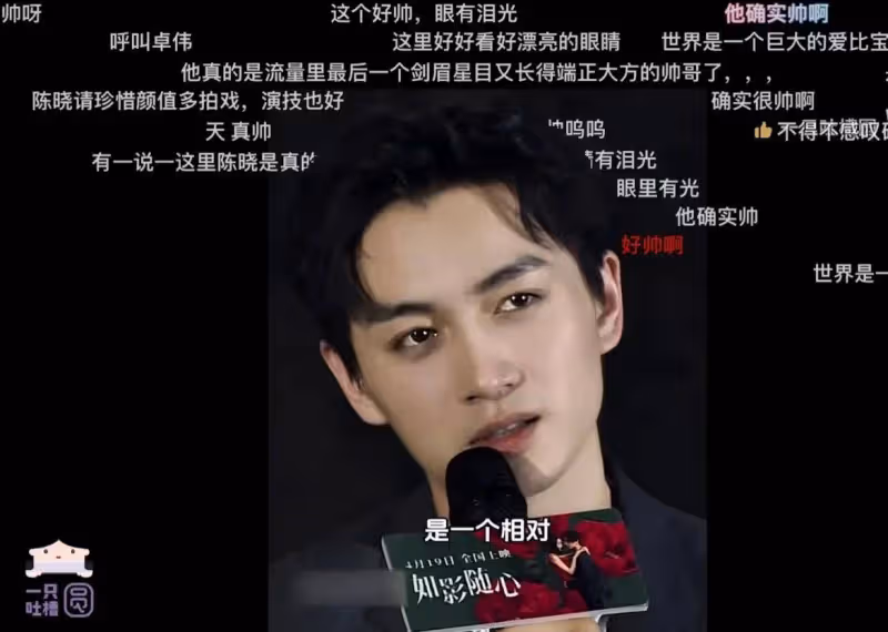 瓜越吃越大!陳曉離婚原因被曝,特別炸裂,寧凈身出戶不爭撫養權