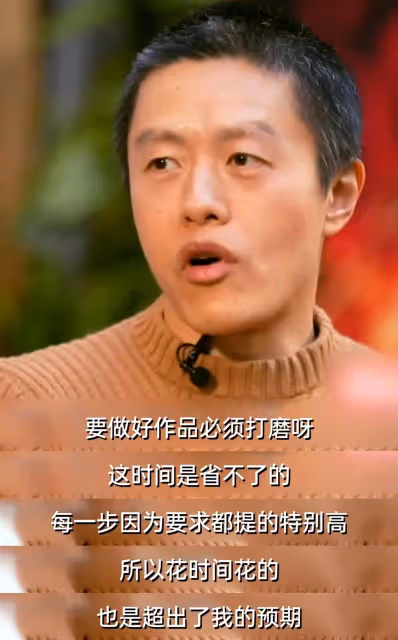 餃子突然閉關!原因很無奈!《哪吒2》用124億,給導演們上了一課
