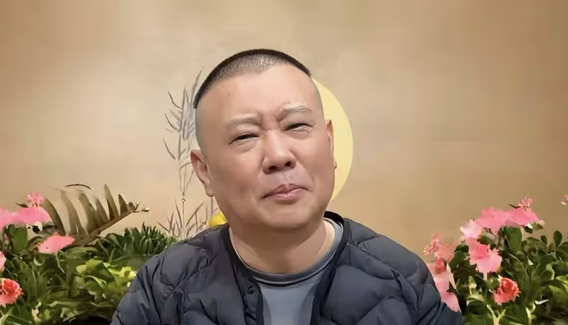 郭德綱穩了,中國戲曲學院高才生,京劇大賽金獎獲得者都為他說話