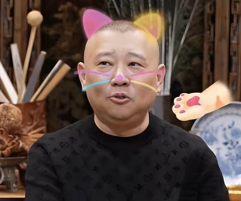 郭德綱穩了,中國戲曲學院高才生,京劇大賽金獎獲得者都為他說話