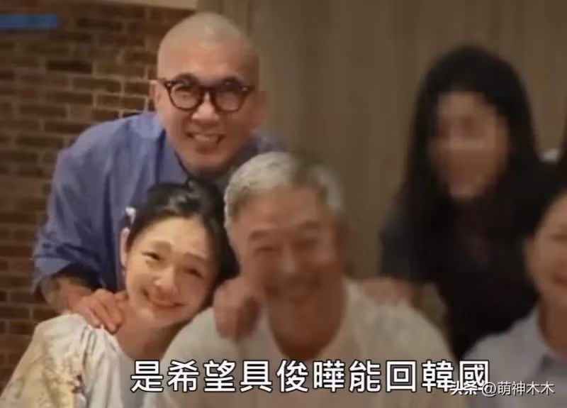 大S生前豪宅房貸成難題,S家疑想逼汪小菲償還,難怪具俊曄肯放棄