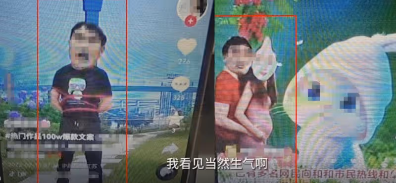大衣哥起訴網暴者:他攻擊我4年,我不想再出名了,只想平靜生活