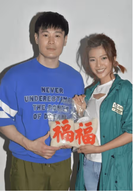 TVB女星邱芷微結婚前未婚夫緊急入院!准老公曾患癌症,身體狀況惹人擔心