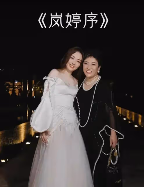 向太陳嵐27歲絕美證件照曝光!神似郭碧婷,向華強珍藏多年