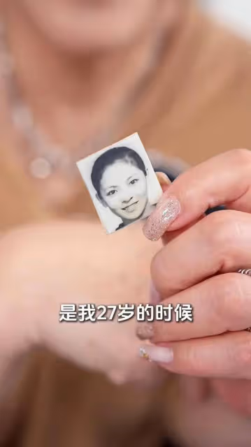 向太陳嵐27歲絕美證件照曝光!神似郭碧婷,向華強珍藏多年