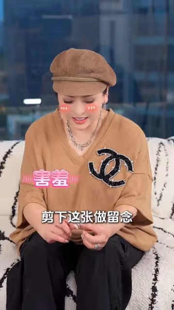 向太陳嵐27歲絕美證件照曝光!神似郭碧婷,向華強珍藏多年