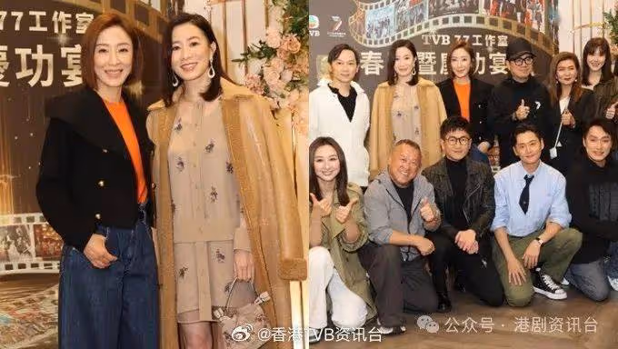 TVB兩大實力派視後難得聚頭!為《新聞女王2》開工