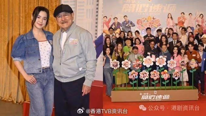 81歲劉丹迎長壽處境劇8周年!姚焯菲Chantel表現亮眼