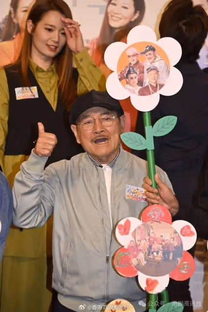 81歲劉丹迎長壽處境劇8周年!姚焯菲Chantel表現亮眼