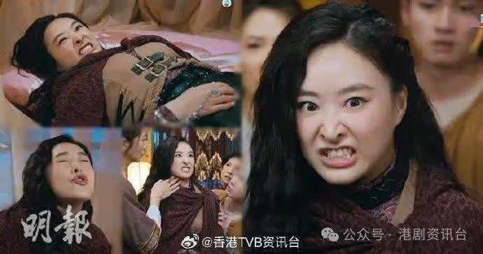 痞子無間道|陳瀅棄形象扮癲狗 惡搞《美麗戰場》變墳場