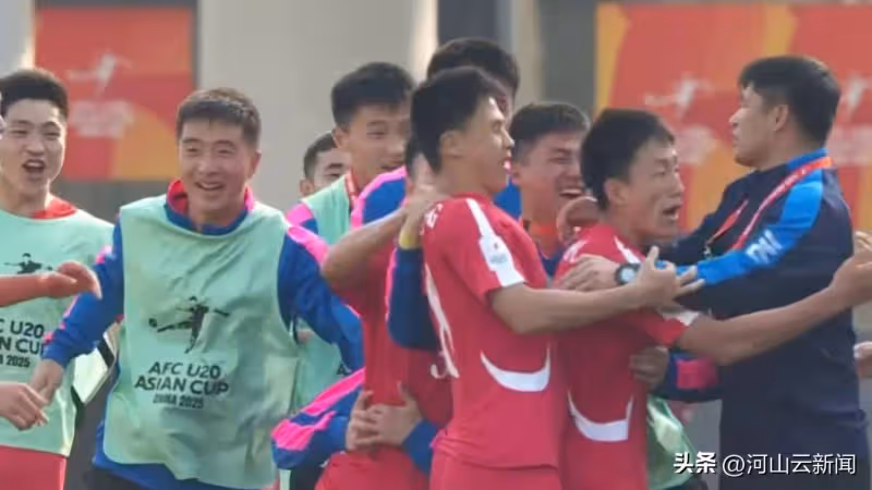 亞洲杯第3輪最佳結果:中國1-0澳大利亞,伊拉克1-0,沙特1-2朝鮮