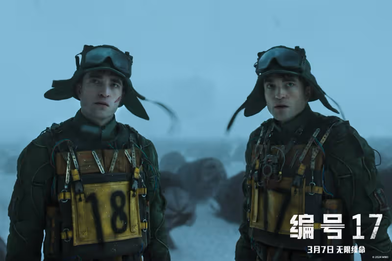 《編號17》《我的世界》定檔！兩部好萊塢新片能火嗎？