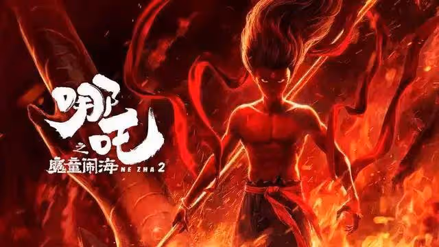 柏林電影節兩部華語片評分倒數！劉浩存答問題像絕望文盲