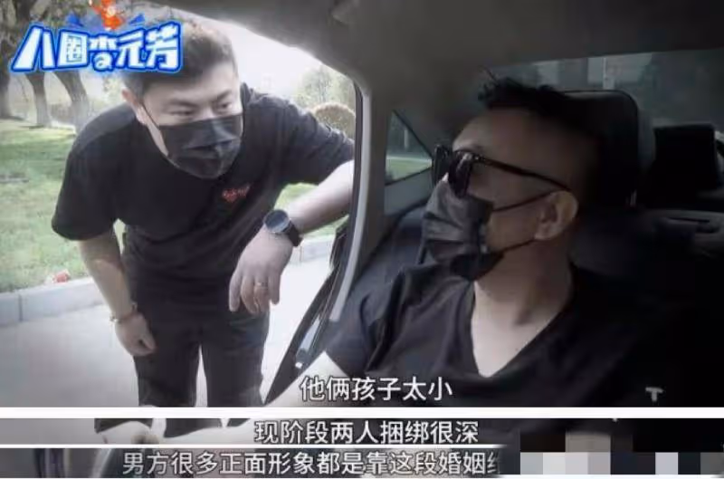 曝婚內出軌+和離婚前女友復合！首個曝光陳曉婚變的狗仔再發聲