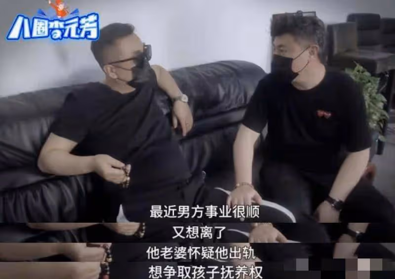 曝婚內出軌+和離婚前女友復合！首個曝光陳曉婚變的狗仔再發聲