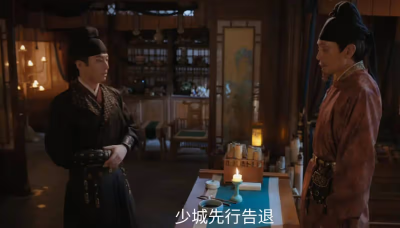 《掌心》:伍顯兒不裝了,原來,這才是元少城接受婚約的真相