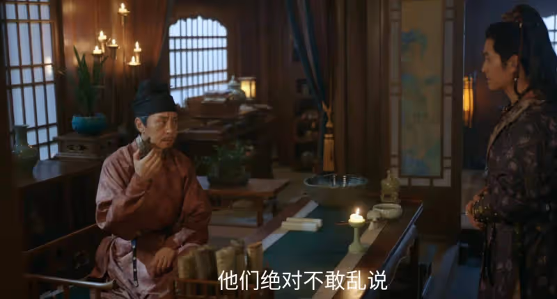 《掌心》：伍顯兒不裝了，原來，這才是元少城接受婚約的真相