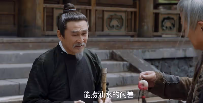 《掌心》：伍顯兒不裝了，原來，這才是元少城接受婚約的真相