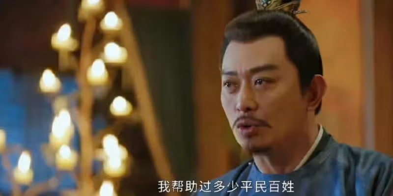 《掌心》：伍顯兒不裝了，原來，這才是元少城接受婚約的真相