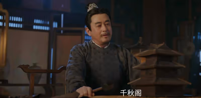 《掌心》：伍顯兒不裝了，原來，這才是元少城接受婚約的真相