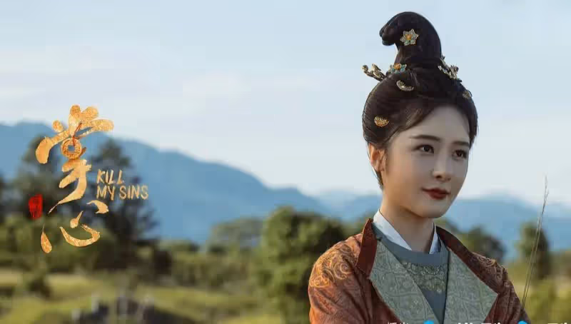 《掌心》：伍顯兒不裝了，原來，這才是元少城接受婚約的真相