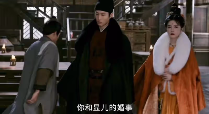 《掌心》:伍顯兒不裝了,原來,這才是元少城接受婚約的真相