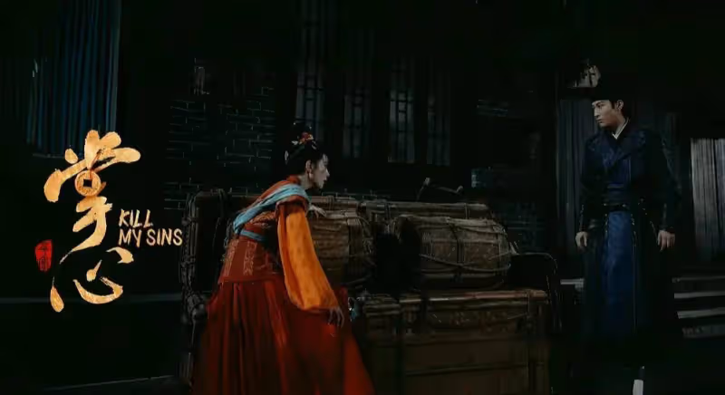 《掌心》:伍顯兒不裝了,原來,這才是元少城接受婚約的真相