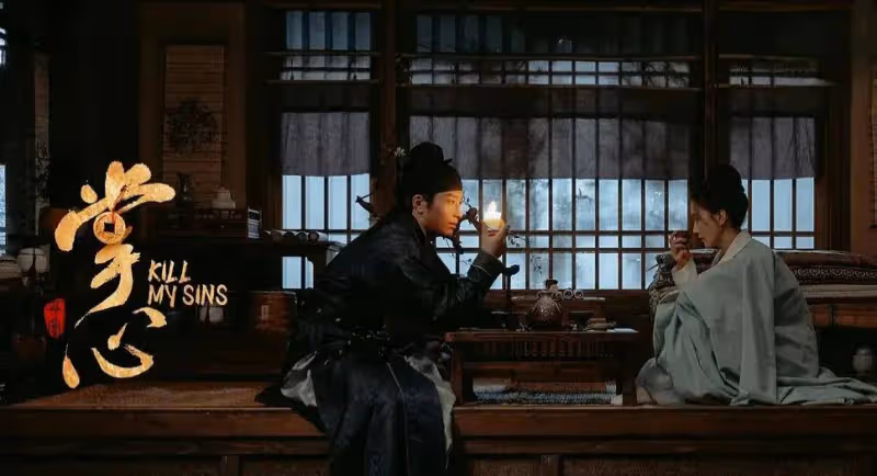 《掌心》:伍顯兒不裝了,原來,這才是元少城接受婚約的真相