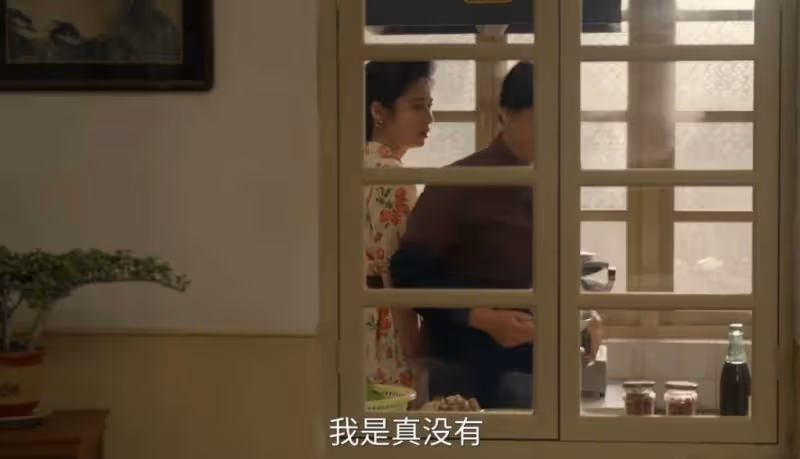 《六姊妹》:二女兒不如醬菜,劉美心真正埋怨的是何家麗