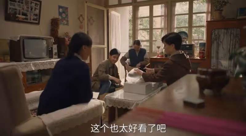 《六姊妹》:二女兒不如醬菜,劉美心真正埋怨的是何家麗
