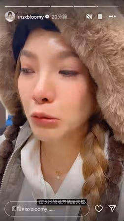 公開撕破臉!玥熹反擊小優「一副你才受害者」 爆曾被傷害2次
