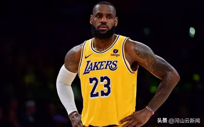 詹姆斯決定跳出合同!引起NBA各隊哄搶,湖人最新報價超過1億美金