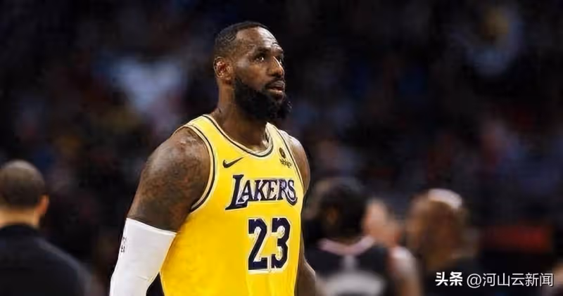 詹姆斯決定跳出合同！引起NBA各隊哄搶，湖人最新報價超過1億美金