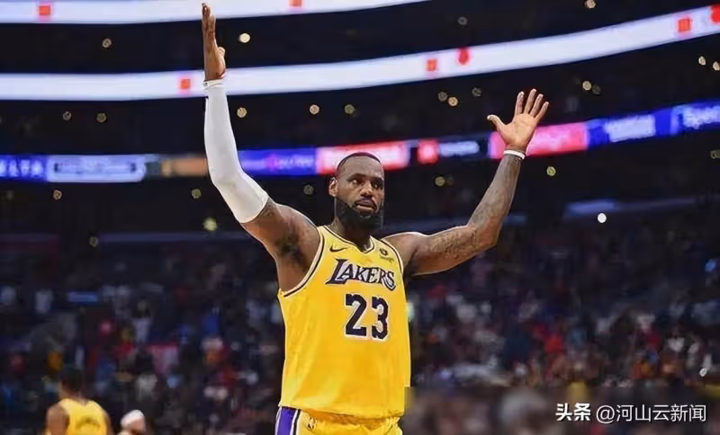 詹姆斯決定跳出合同！引起NBA各隊哄搶，湖人最新報價超過1億美金
