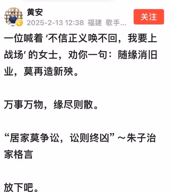 S媽拉開爭奪戰,台北法院調解兩小時談崩許雅鈞入局,汪小菲應戰
