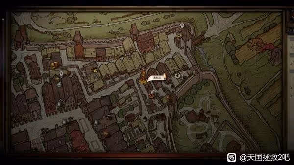 《天國:拯救2》庫騰堡商人箱子位置一覽