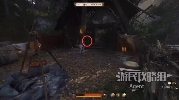 《天國:拯救2》白獐支線任務攻略