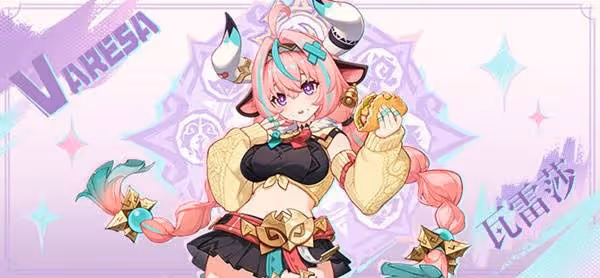 《原神》5.5版本新角色前瞻