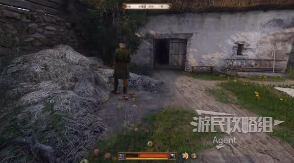 《天國：拯救2》不講武德支線任務攻略