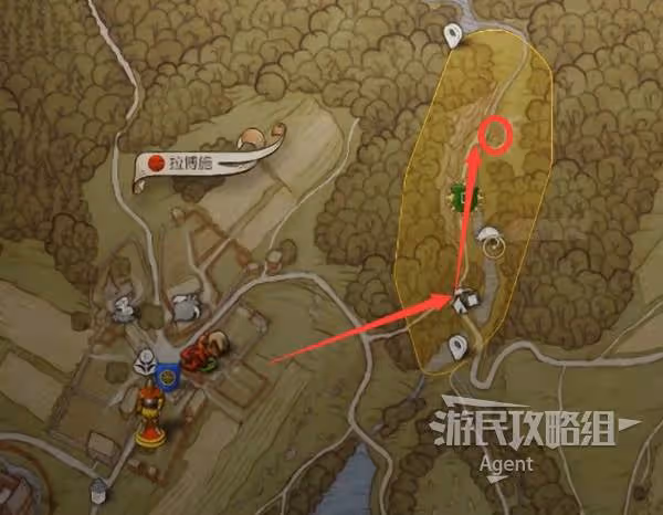 《天國：拯救2》雷石支線任務攻略