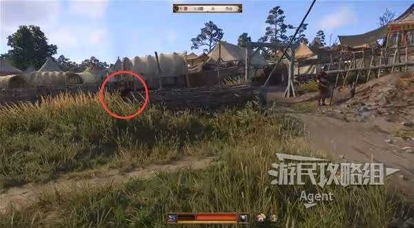 《天國：拯救2》雷石支線任務攻略