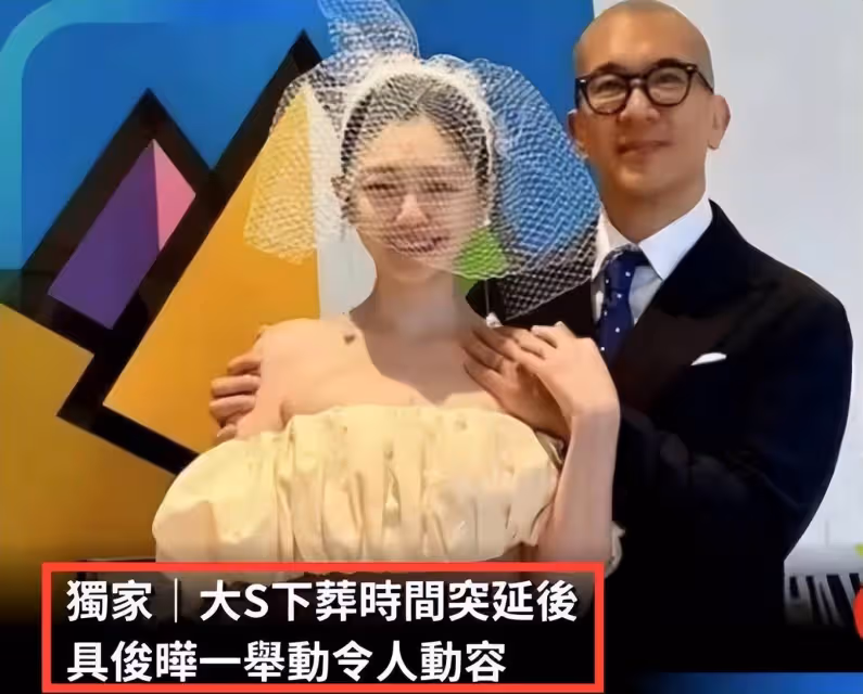 小S露臉迎戰汪小菲!一夜白頭,合力爭遺產,雇「御用記者」曝光