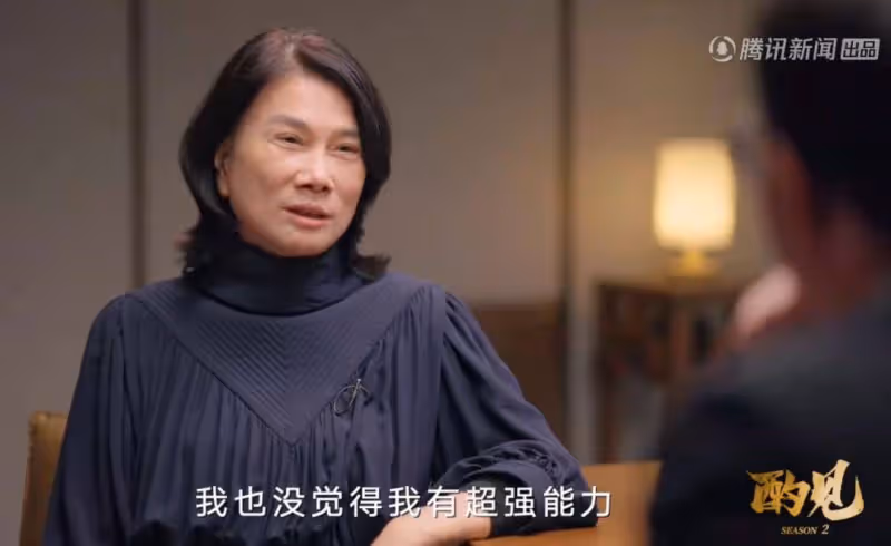 董明珠：已找到格力接班人，現在沒人敢奉承我