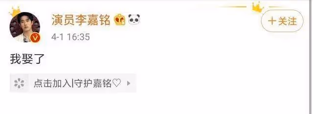 劉泳希李嘉銘官宣離婚!兩人曾因「沒車沒房仍雙向奔赴」宣言引發熱議