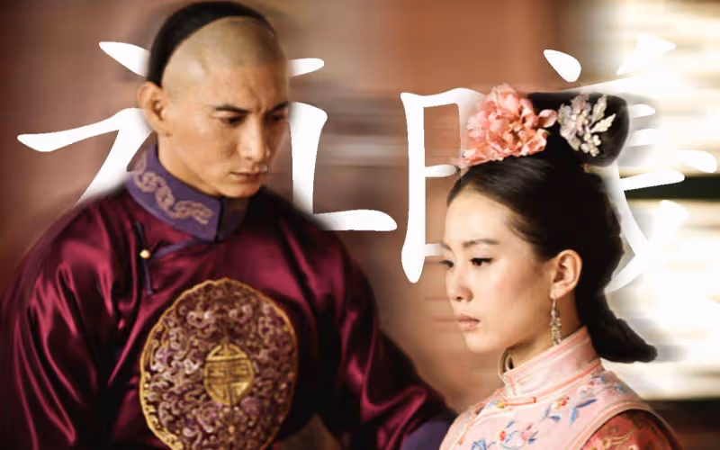 劉詩詩將所持5%股權轉讓給吳奇隆!網友:離婚分割財產?