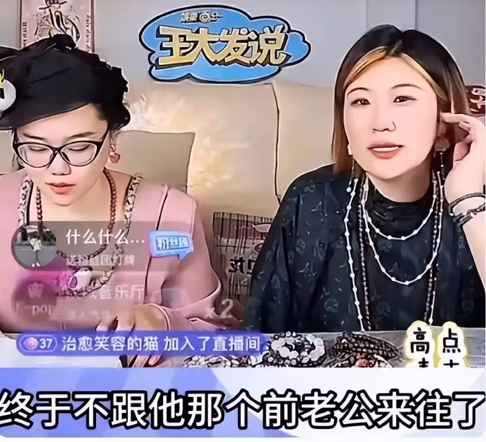 劉詩詩將所持5%股權轉讓給吳奇隆!網友:離婚分割財產?